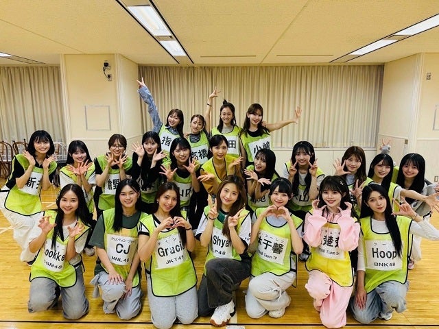 指原莉乃が『音楽の日』リハでの勢揃いショットを公開！ゼッケンに「〇〇なんだなという実感が湧きました！」