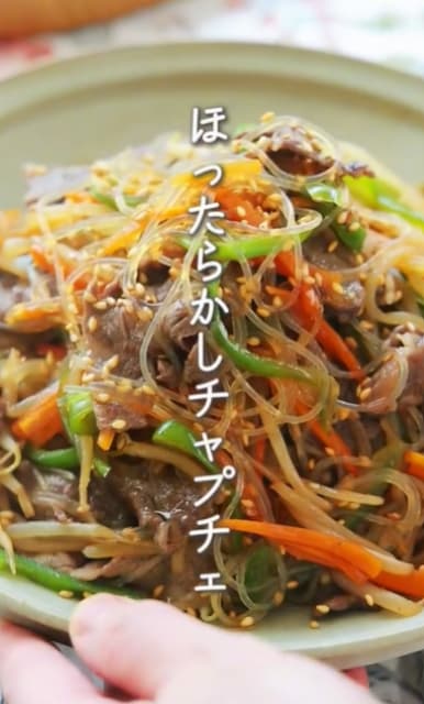 重ねて放置で完成！料理研究家・Mizukiのレシピが「マジで！凄過ぎ！」と話題に！