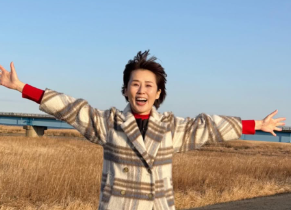 にしおかすみこ、「昭和っぽい？」レトロな雰囲気の写真にファンも反応！