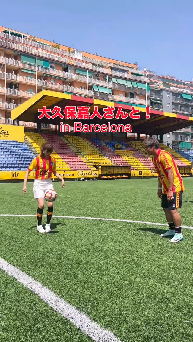 「コンビネーション完璧すぎる！」眞嶋優、大久保嘉人との夢の体験