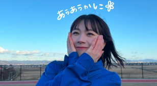 石田亜佑美、「石田亜佑美が行くっ！」最終回で85回分の感謝を伝える