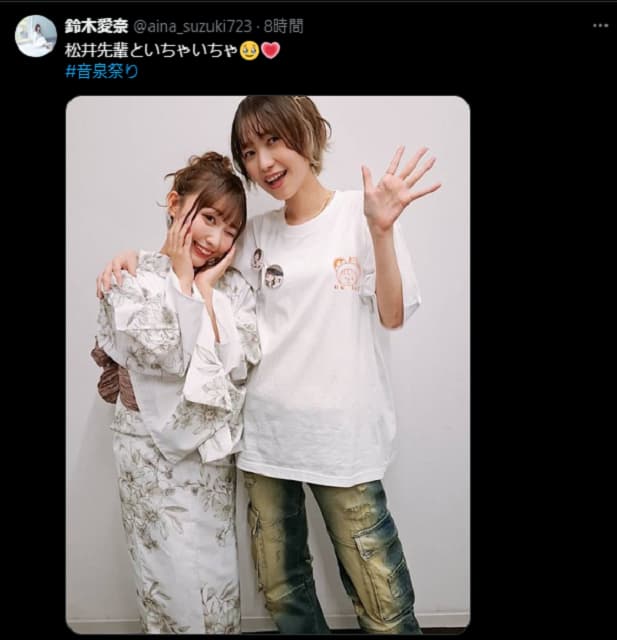 「尊すぎませんかね…」声優・鈴木愛奈が先輩声優とのイチャイチャ写真を投稿