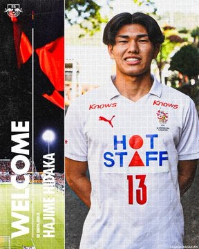 高校サッカーの主役が次の舞台へ―日髙元、RB大宮加入内定