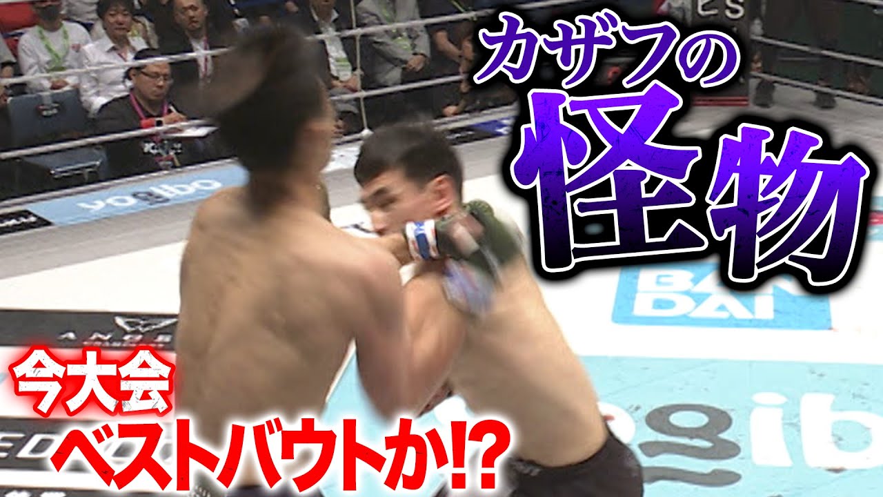 強すぎる...今大会ベストバウト候補 | 6.9 RIZIN.47 ABEMA PPVで全試合完全生中継中！