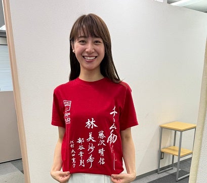 「売って欲しい～」『麻雀最強戦』出場のテレ朝アナ・林美沙希が公開したチームTシャツ姿に絶賛の声