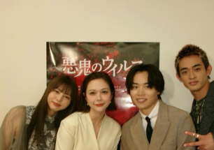 村重杏奈、主演映画「悪鬼のウィルス」公開間近！“うるさすぎる”番宣でファンに熱烈アピール！