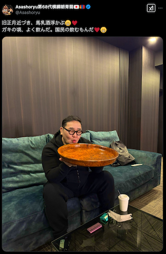 朝青龍が旧正月を祝う