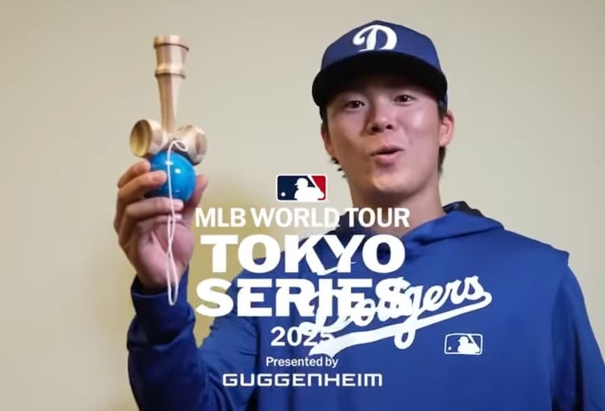 ドジャースの選手がけん玉に挑戦！！山本由伸のスキルに驚愕！MLB Japan