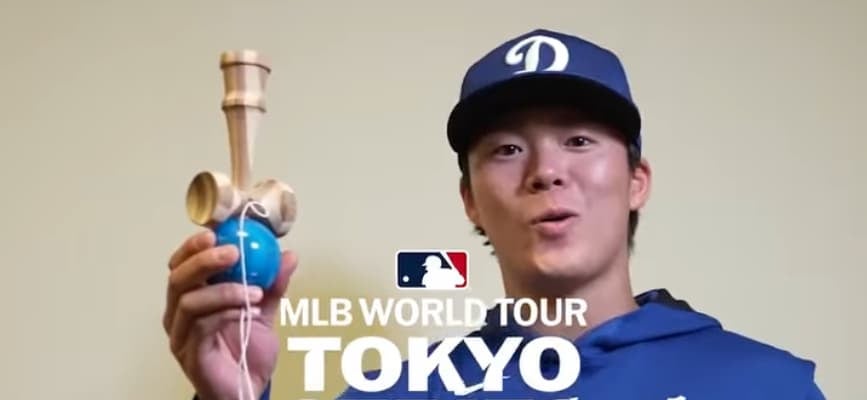 ドジャースの選手がけん玉に挑戦！！山本由伸のスキルに驚愕！MLB Japan