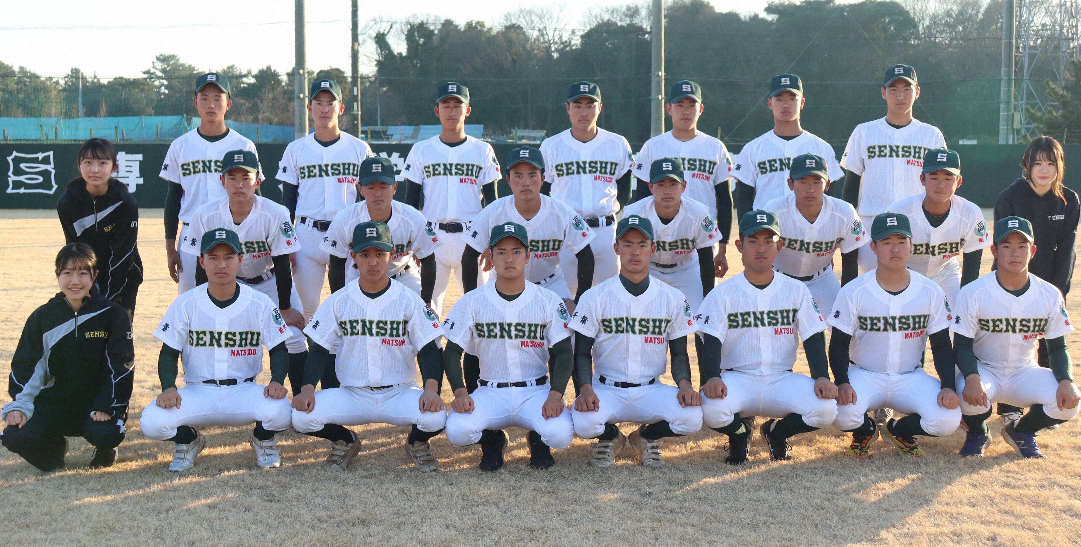 【センバツLIVE!】2回戦 常葉大菊川(静岡) vs. 専大松戸(千葉) 先制タイムリーを放ったライトの太田遥斗がファインプレー⚾️