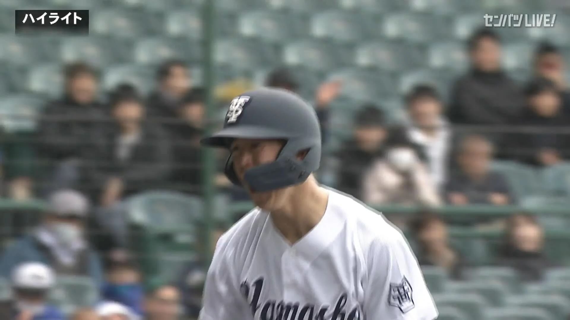 【ダイジェスト】第96回選抜高校野球大会 1回戦 宇治山田商 vs 東海大福岡