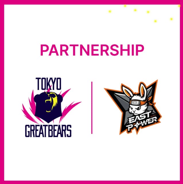 「『台北イーストパワー』とパートナーシップ契約を締結しました」東京グレートベアーズが台湾プロバレーチームとパートナーシップを締結