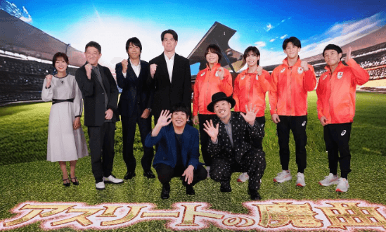 【アスリート必見】中村憲剛、『アスリートの魔曲』出演！　「現役時代に知りたかった」と感慨深げ