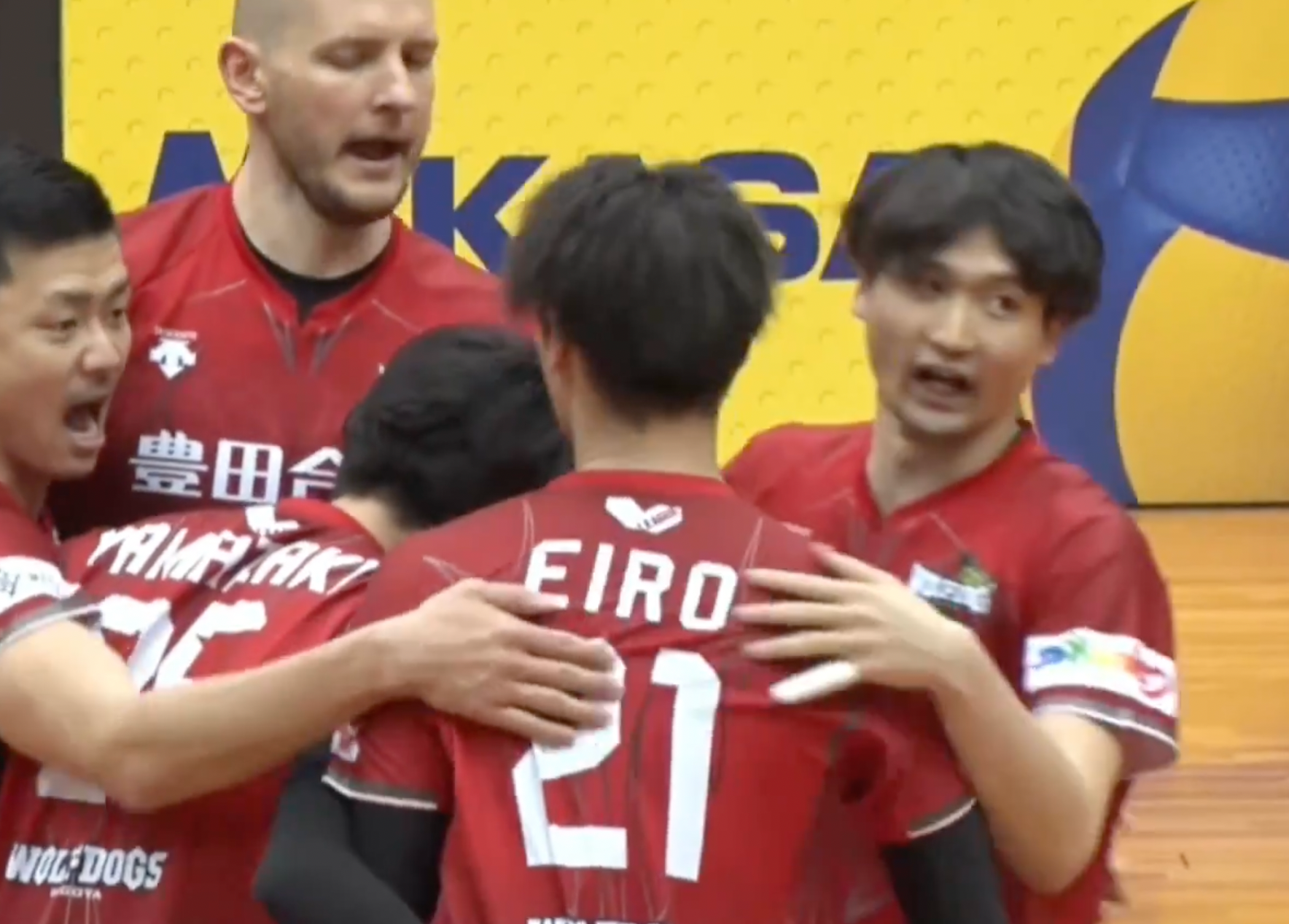 Ｖリーグ男子　JTサンダーズ広島 vs. ウルフドッグス名古屋 2022/3/20【ハイライト】