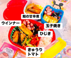 平愛梨、お弁当作りの奮闘を告白 「結局20分で完成…⁉︎」