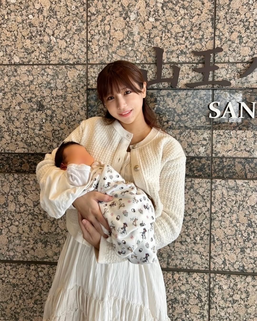 夏本あさみが出産を報告　多くのファンが祝福