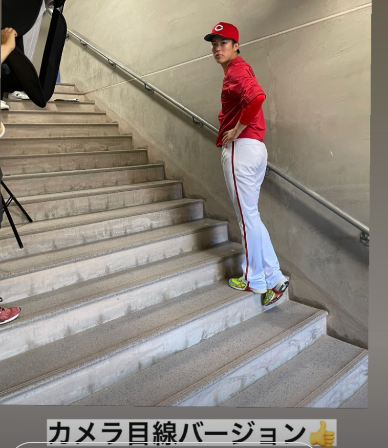 カープの仲良しコンビ🎏森下と栗林がお互いの写真を投稿❗️