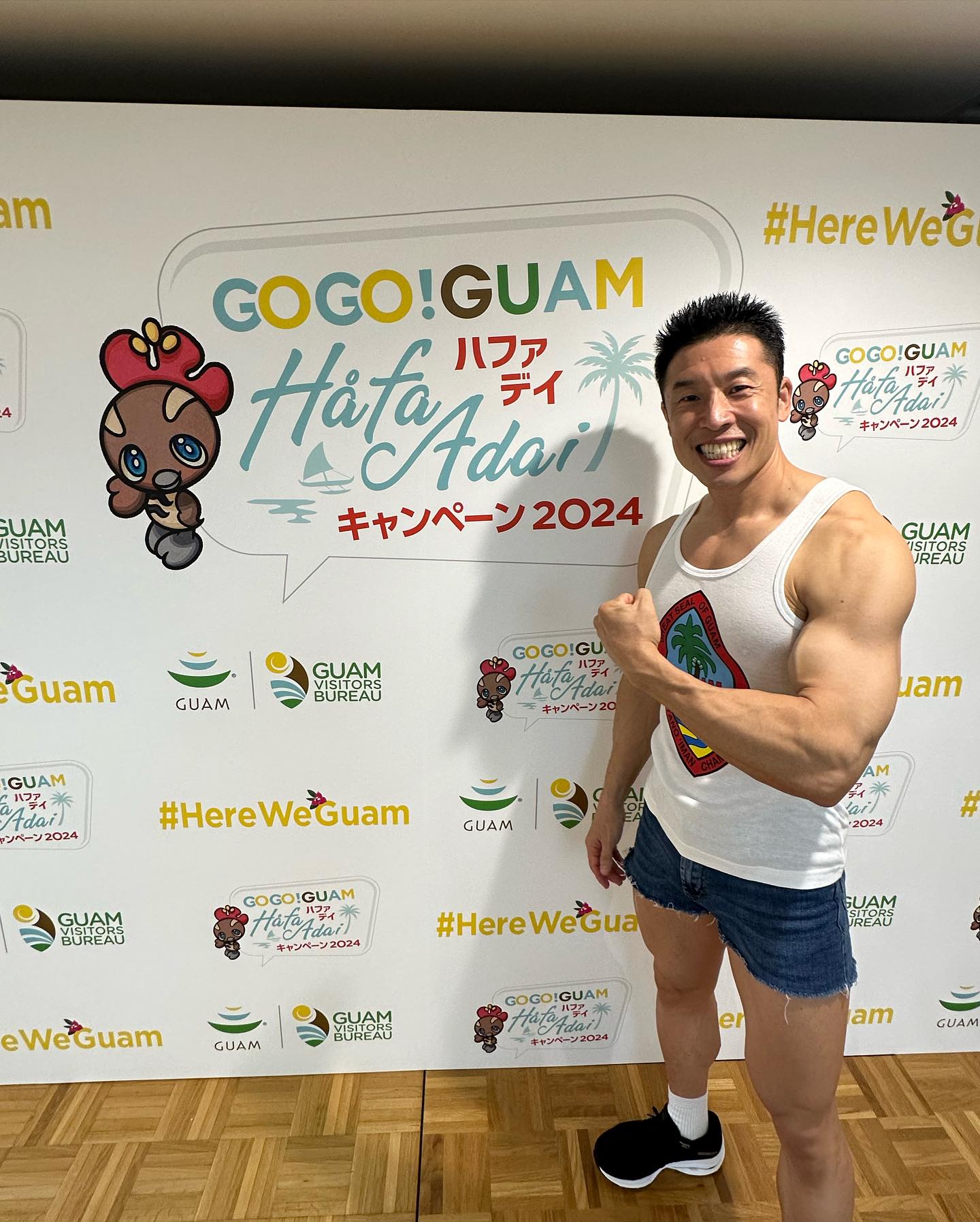 思い出の地「グアム」をなかやまきんに君がアピール！過去にはボディビル大会3位に