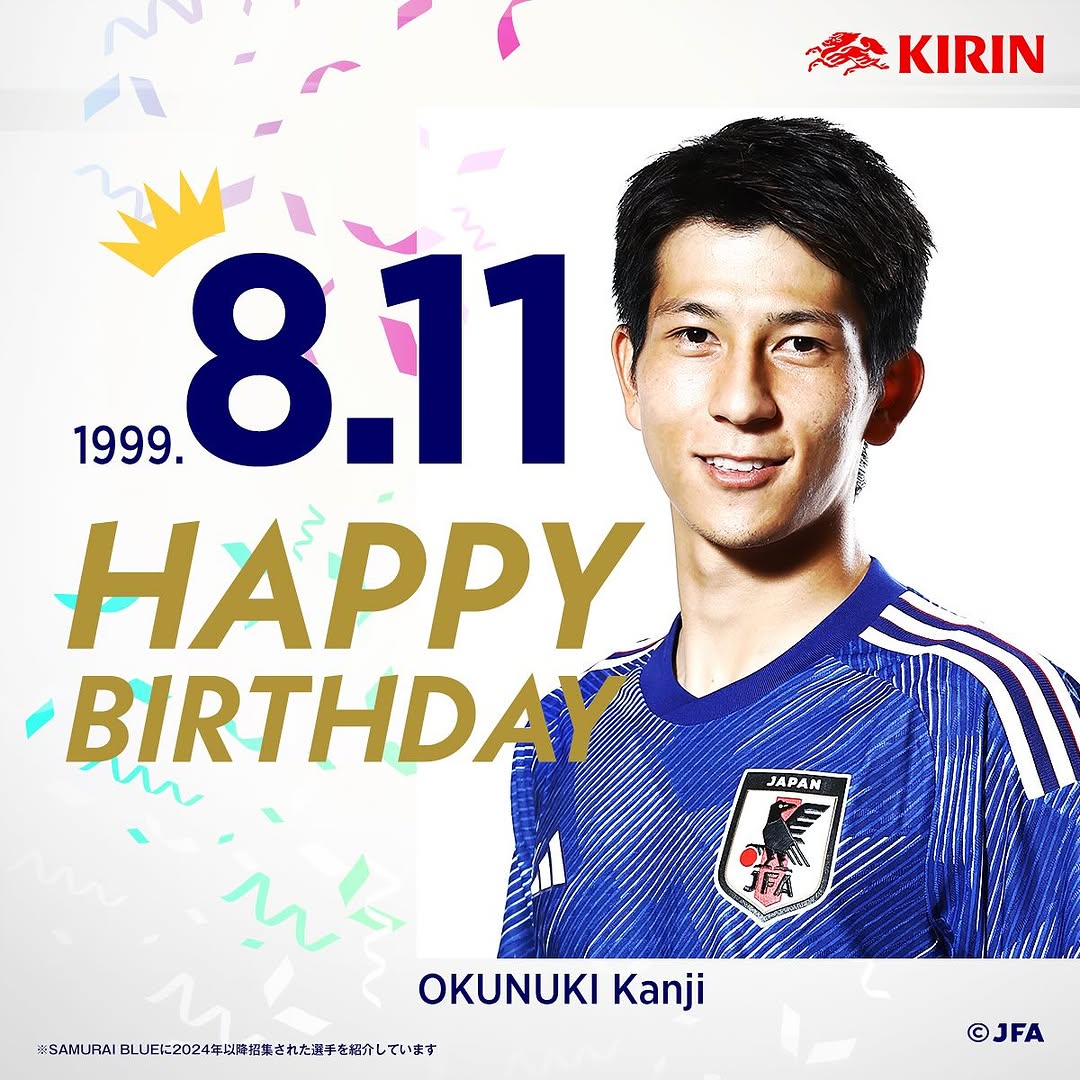 日本サッカー協会、公式インスタで奥抜侃志の誕生日をお祝い！