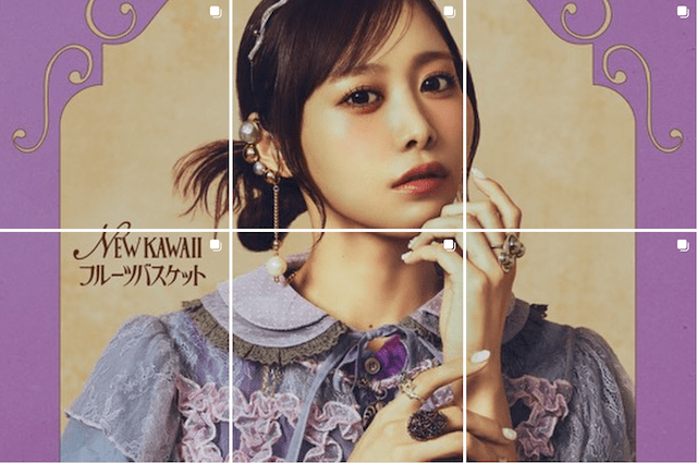 今をときめくアイドル「FRUITS ZIPPER」の“あの人”のジャケットVer公開！！