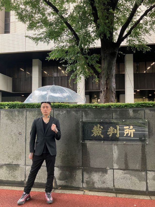 あの人気お騒がせYouTuberが判決受け決意新たに 事件への反省の想い綴る