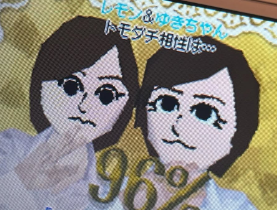 「平成女児ここに極まれり！」モー娘。'25羽賀朱音、“懐かしすぎる”平成アイテム大集合ショットにファン悶絶！