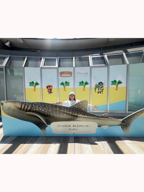 プロゴルファー櫻井心那「ジンベエザメ釣り上げた⁉︎」“あつ森”イベント満喫の笑顔ショット