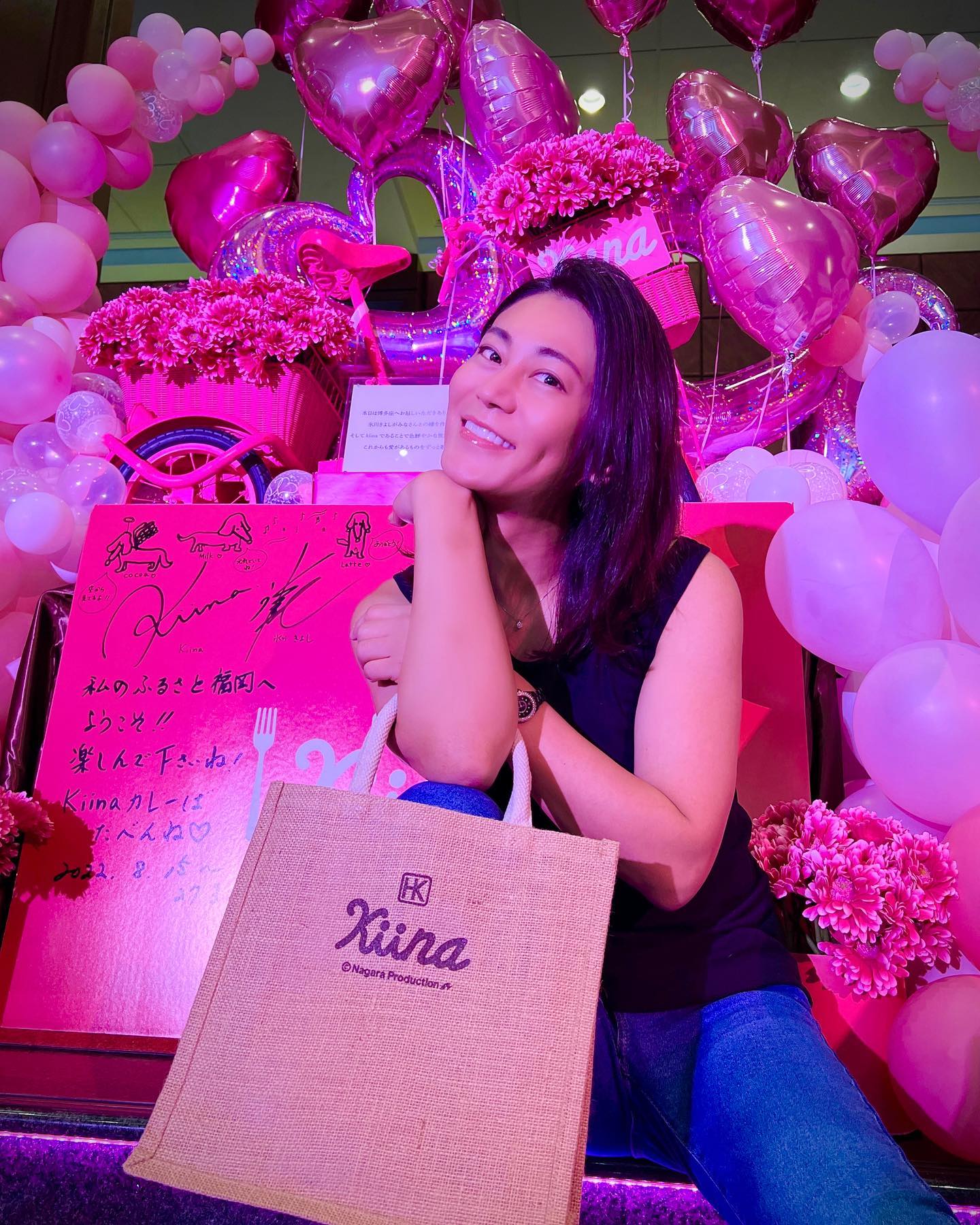 氷川きよしさんがノーズリーブで登場🎤地元に凱旋でファンへメッセージ寄せる💕