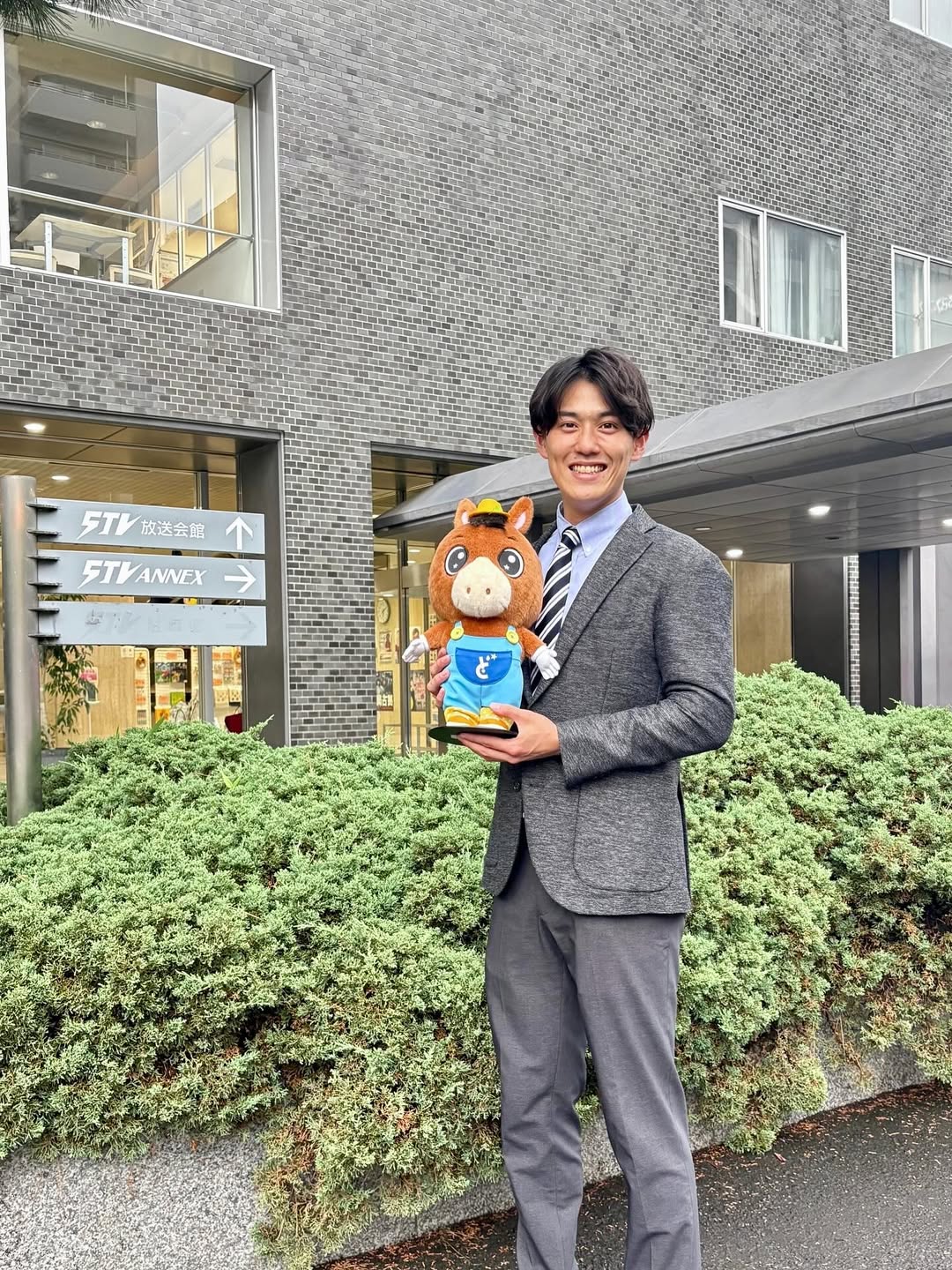 「新たな夢を追いかけて、初めての北海道生活を楽しみながら、1から全力で頑張ります！」瀬賀凜太郎アナが札幌テレビ放送への入社を報告