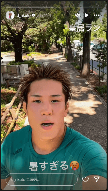 話題の総合格闘家・白川陸斗が猛暑の中皇居ランで鍛える！