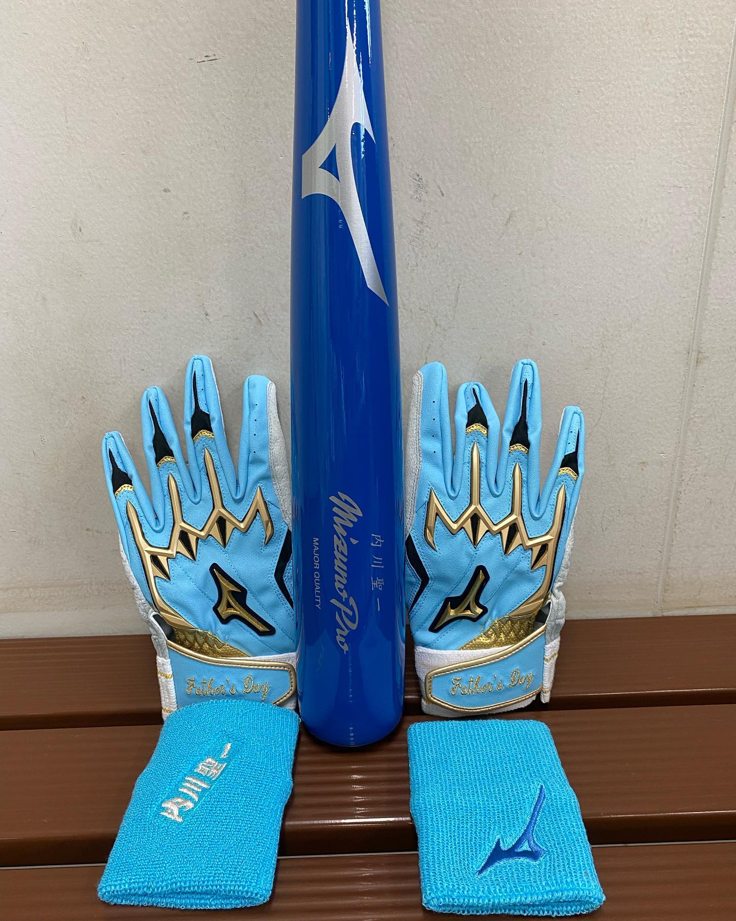 内川聖一が迎える