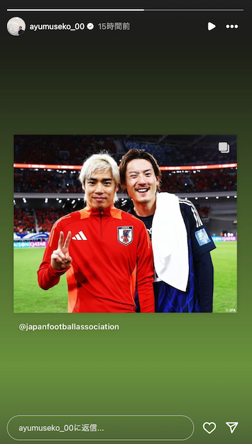 瀬古歩夢がアジア最終予選に初出場！安定したパフォーマンスで勝利に貢献