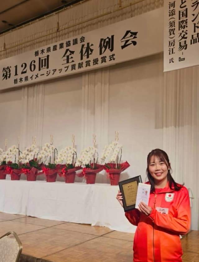 飛び込み・榎本遼香が栃木県イメージアップ貢献賞を受賞「またこのような賞をいただけるように頑張ります」