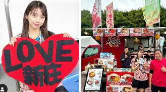 「LOVE新庄が止まらない！」モー娘。'25牧野真莉愛、ファイターズ愛全開の3連戦レポに反響