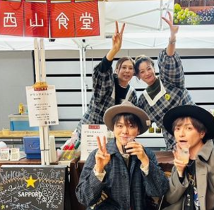 西山茉希、西山食堂で大活躍！音楽とカクテルが繋ぐ縁に感謝