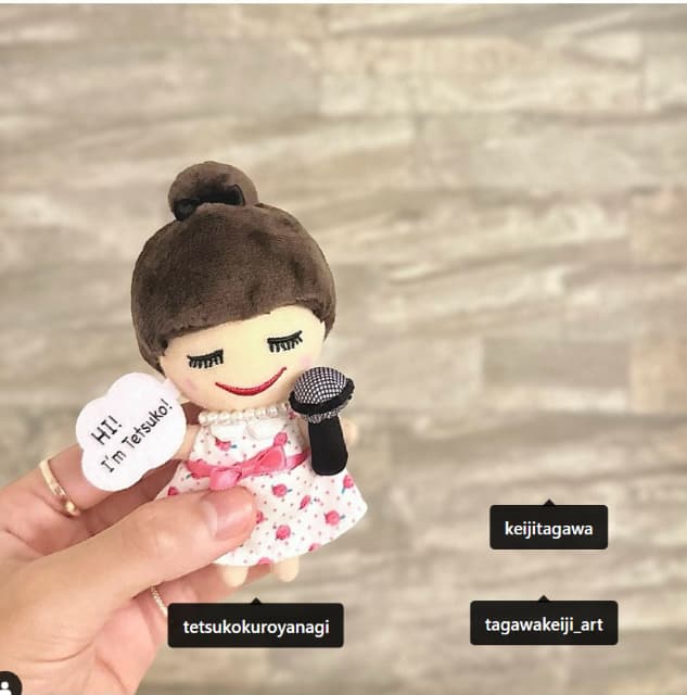 松島聡　徹子ちゃんマスコットの写真に『聡ちゃんの恋人だもんね🧸💓』