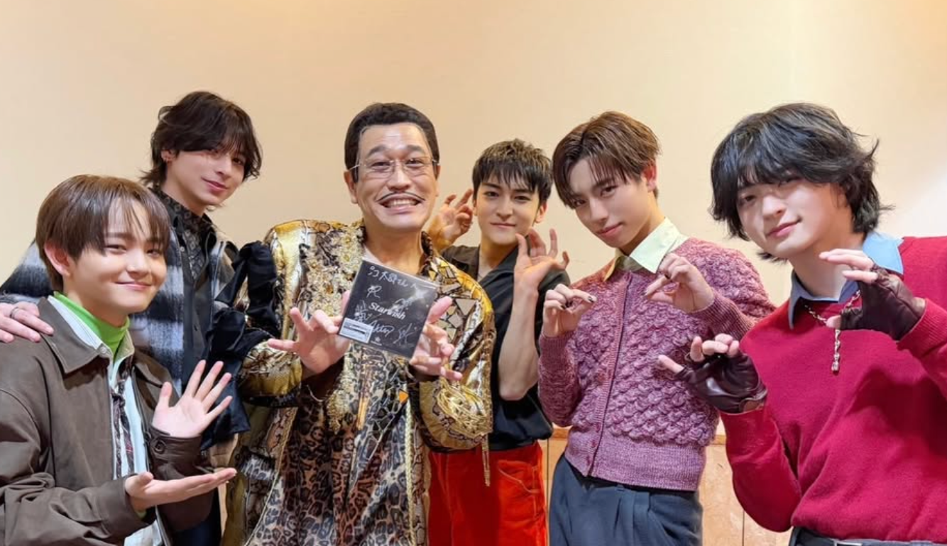 ピコ太郎×STARGLOWが豪華共演！「最高すぎるコラボ」とファン歓喜