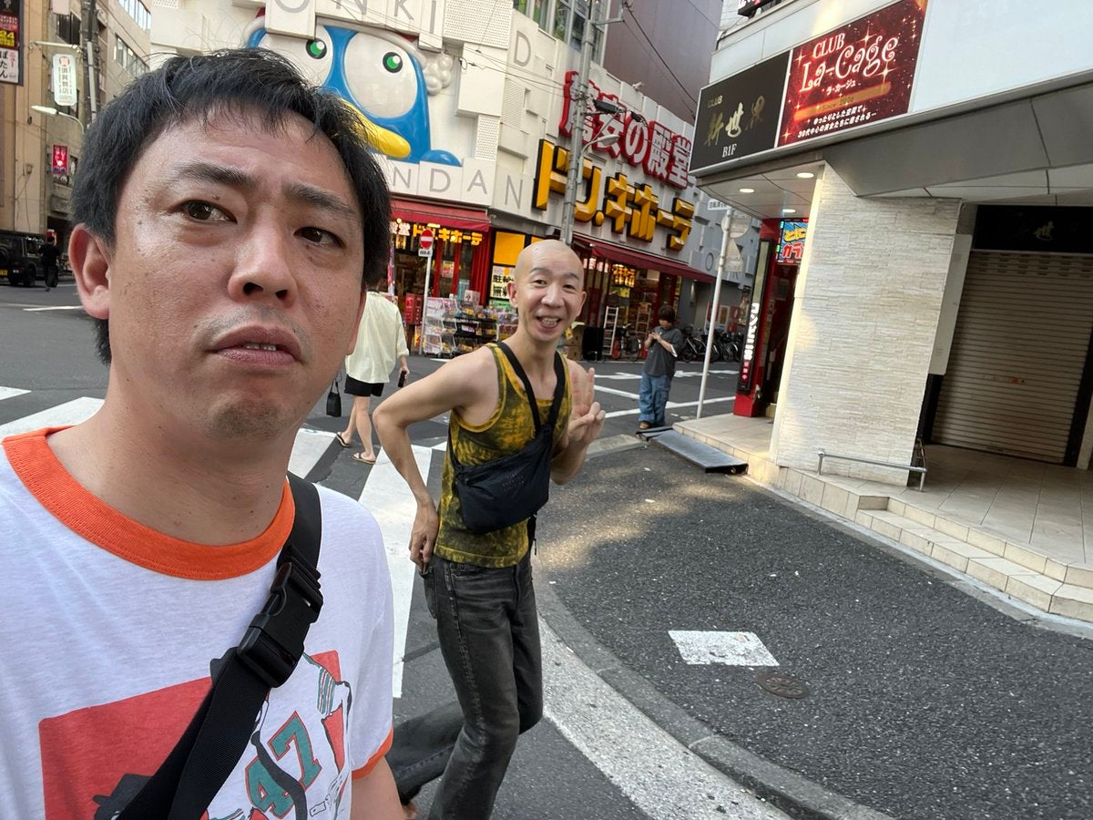 さらば森田があの芸人と五反田ぶらり「とにかく夏してえと思って」