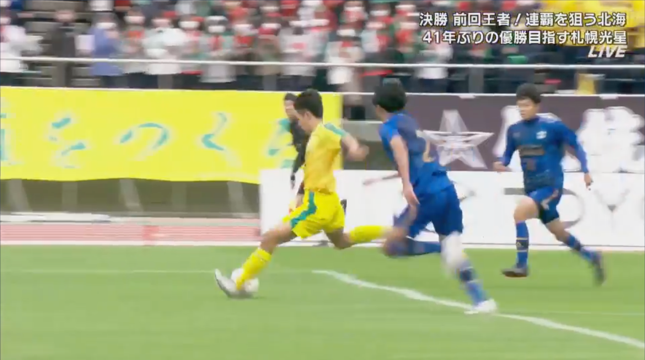 北海 vs. 札幌光星 第101回全国高校サッカー選手権・北海道大会決勝【ダイジェスト】