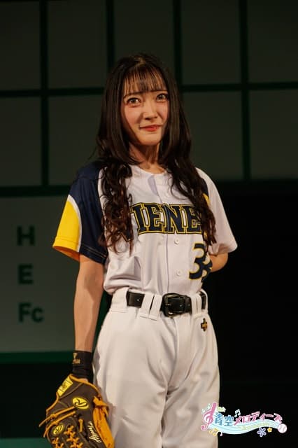 野球好き女性声優がユニフォーム姿を披露！始球式の夢を明かす