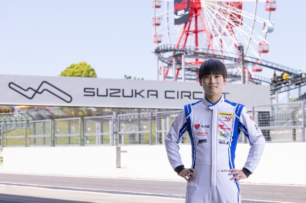 【レーシングドライバー 伊藤 慎之典 前編】サーキット場で聴こえるエンジン音や迫力に魅了され「レーサーになりたい」