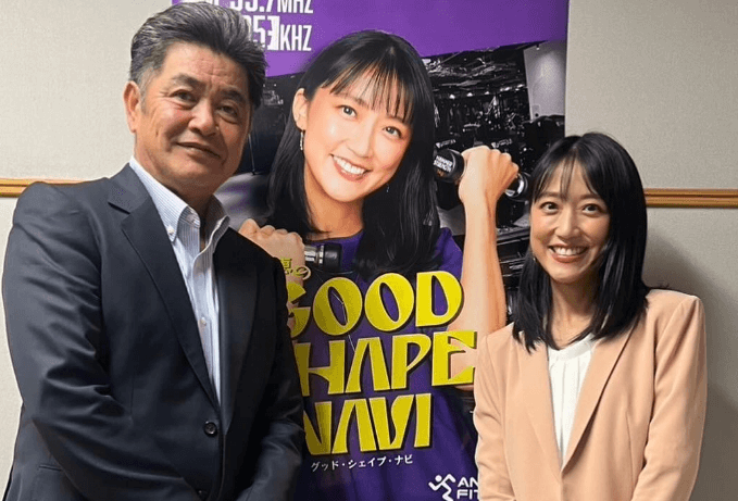 「スーパースターと凄い！」美女アナ・竹内由恵、”工藤公康”との2ショット公開に反響続々！