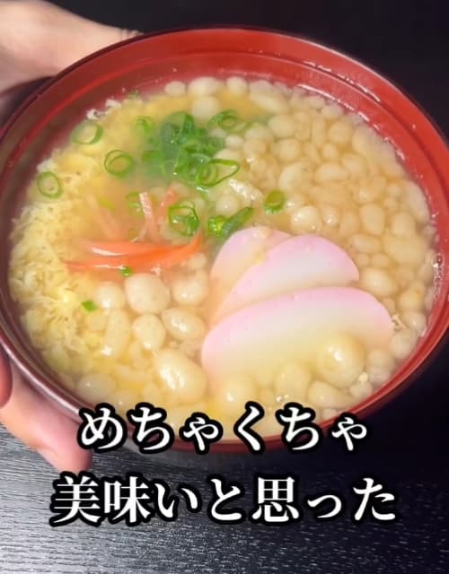 5分で完成！料理研究家 リュウジ 絶品三重県料理「とじ吸い」のレシピを公開！