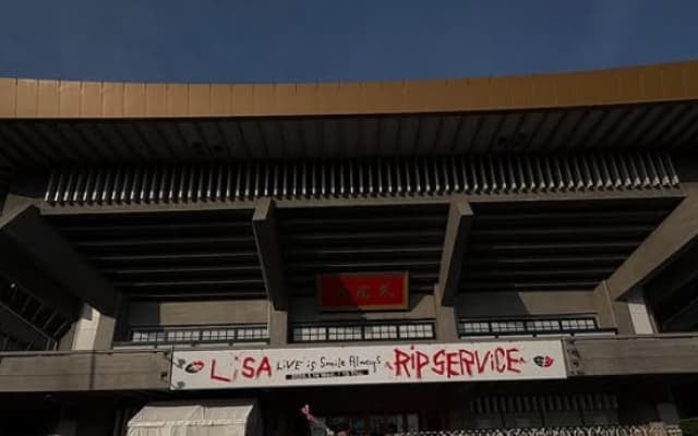 LiSAが“たくさんのはじまりを過ごした武道館”からの15周年開始を報告！