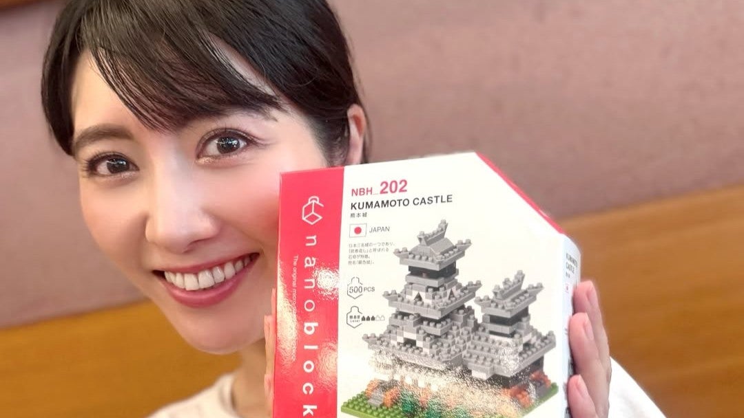 久保井朝美、ナノブロックの熊本城に大興奮！多忙スケジュールの癒しに「水曜が待ち遠しい」