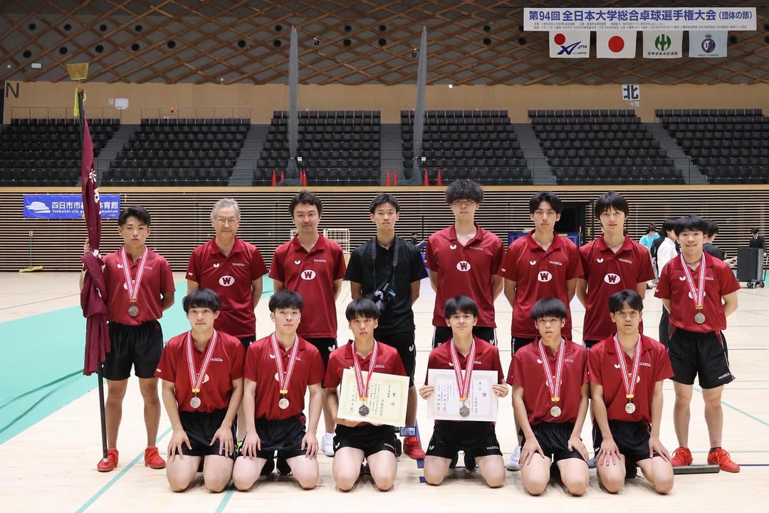 「本当に幸せでした」卓球・濵田一輝が最後のインカレを終える