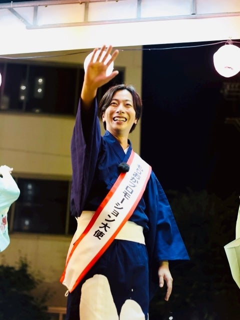 河合郁人が「さんさ踊りアンバサダー」として登場、夜空に響く笑顔とふれあいの瞬間