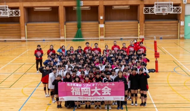 秋本愛が“森永乳業杯ツアーオブバレー 福岡大会”で子供たちと交流！未来の金の卵たちにエール！