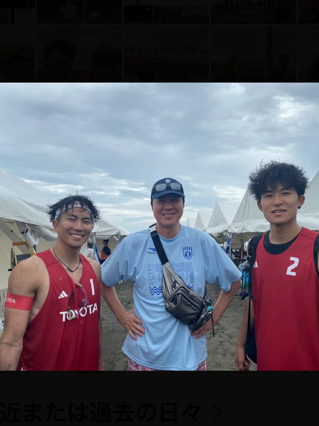 川合俊一が精鋭達が集まるビーチバレー大会への参加者を労う！