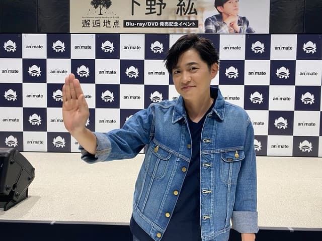 「〇〇のお裾分けですっ」人気声優 下野紘の優しさにファン大感謝！